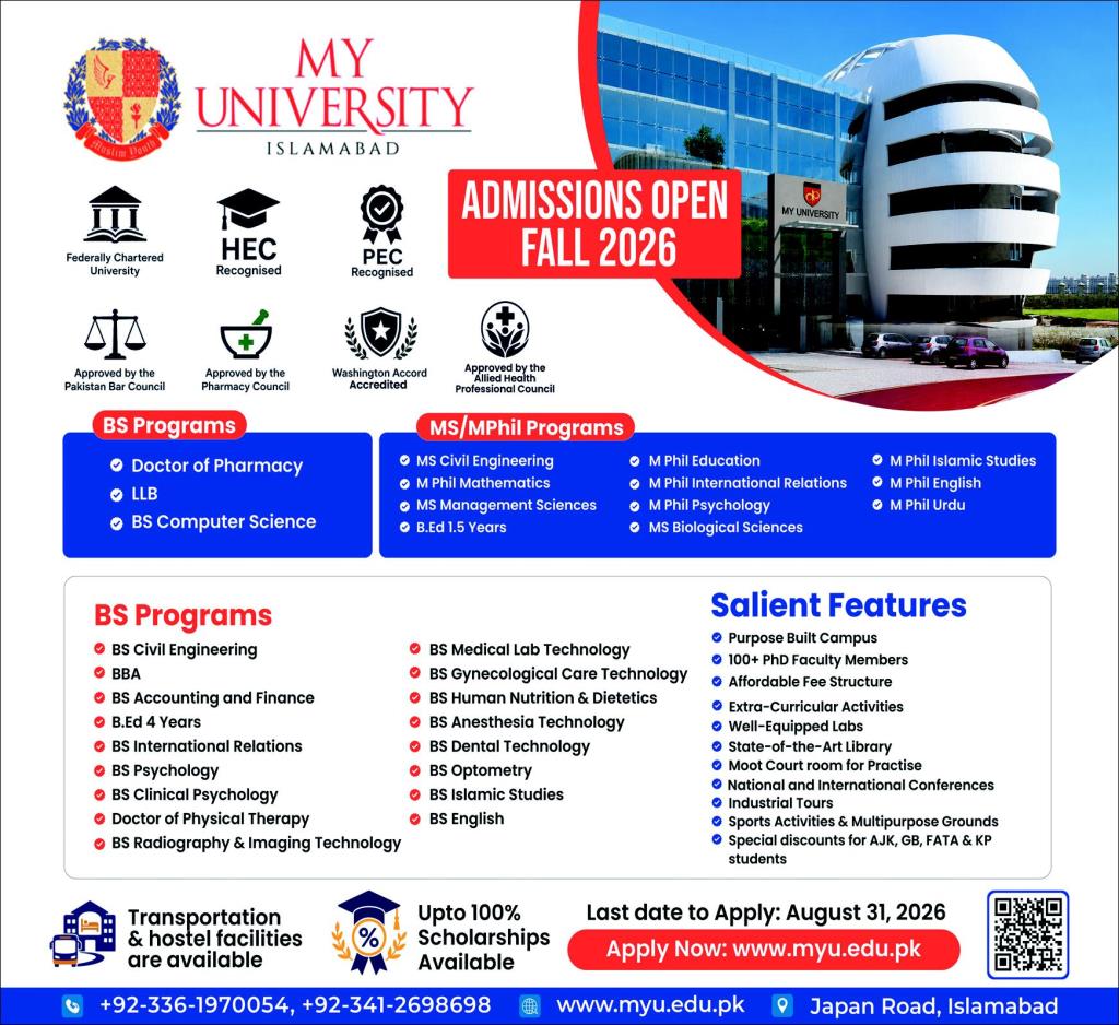 My University admissions advertisement 2026