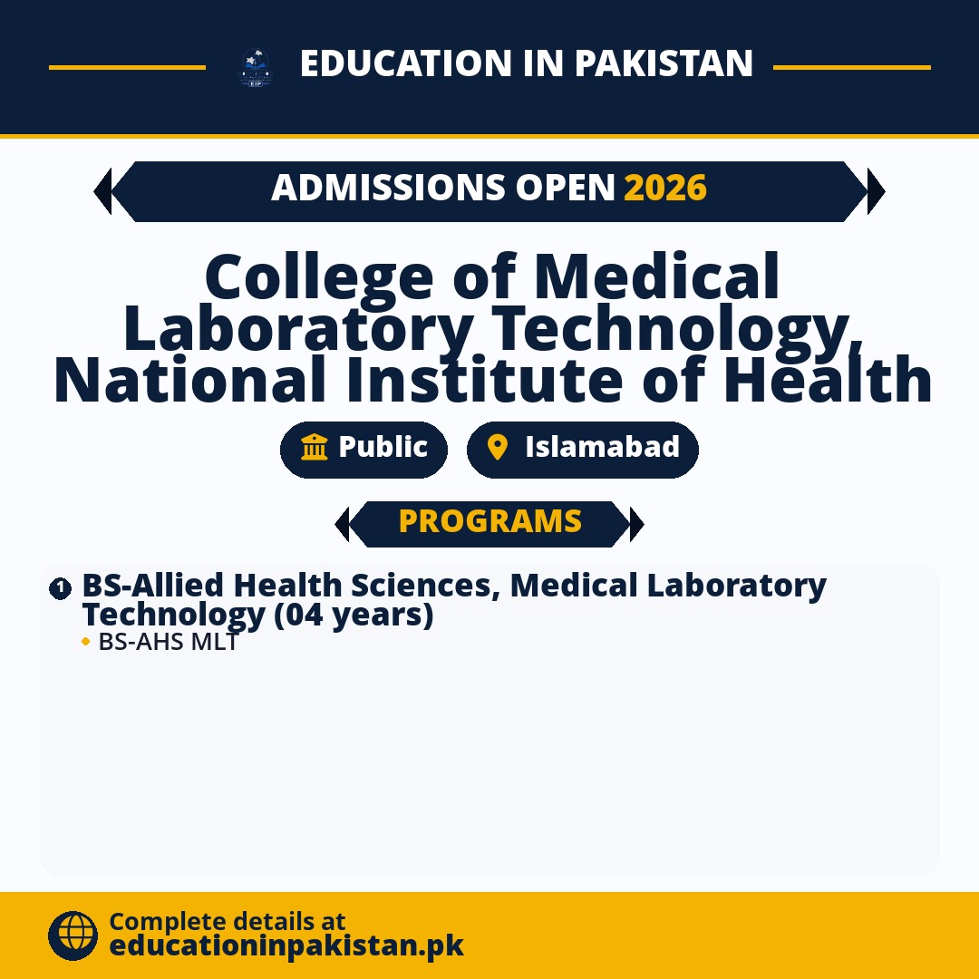 CMLT NIH Islamabad Admissions 2026: BS-AHS MLT Program — share image